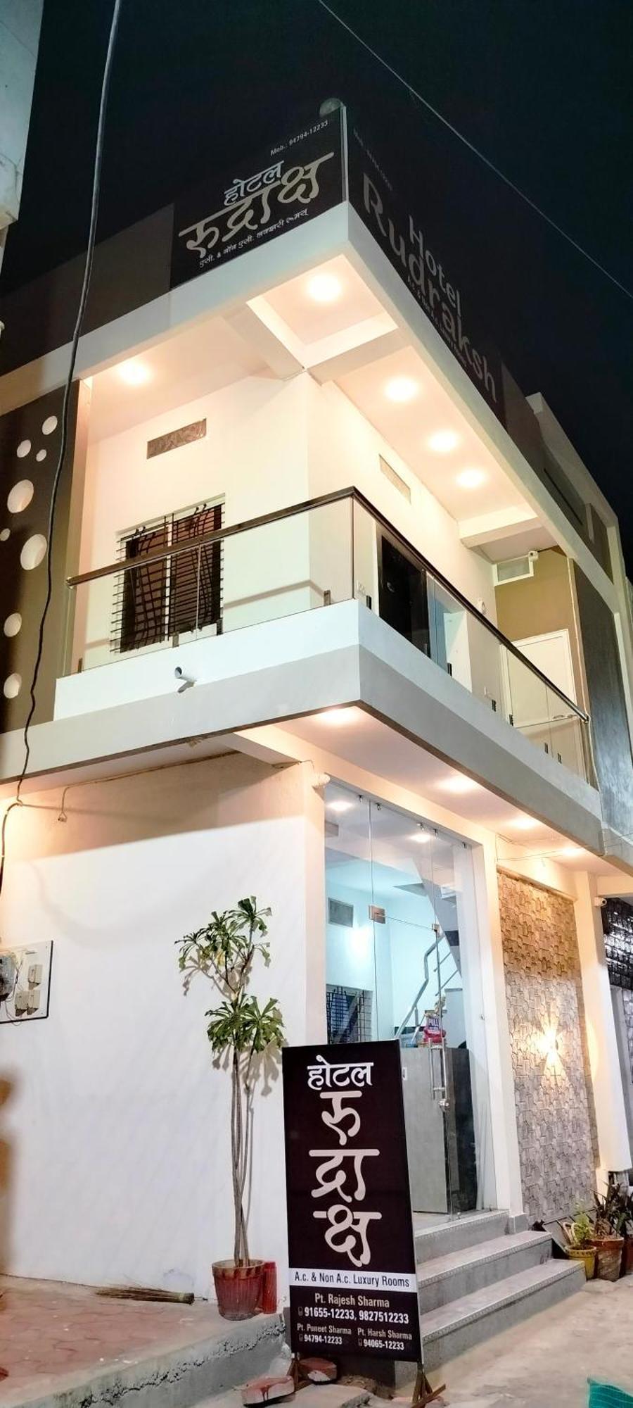 Hotel Rudraksh Ujaim Exterior foto
